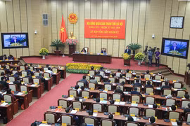 河内市人民议会举行2011-2016年任期工作总结会议 （图片来源：http://hanoimoi.com.vn）