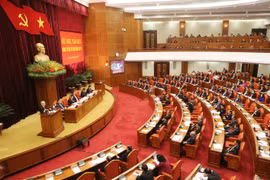 2016年越南共产党组织建设行业全国会议全景（图片来源：越通社）