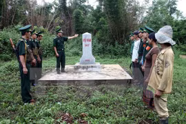 越老边界线597号界碑。