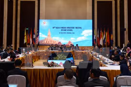 第49届东盟外长会议长场景（图片来源：越通社）