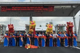 芹苴市中心汽车运客站（图片来源：越通社）