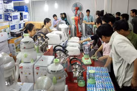 附图（图片来源：越通社）