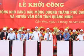 蒙阳石油总库建设项目开工仪式（图片来源：越通社）
