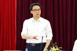 越南政府副总理武德儋