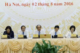 越南政府7月份例行新闻发布会（图片来源：越通社）