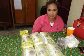 被抓获的7名犯罪嫌疑人之一。
