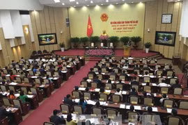 会议场景（图片来源：越通社）