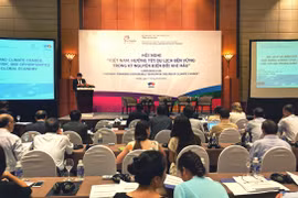 会议场景（图片来源于《越南共产党电子报》）