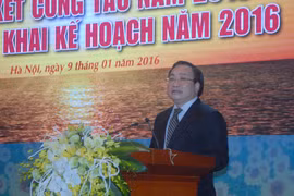 越南政府副总理黄忠海出席并指导会议(图片来源：越通社）