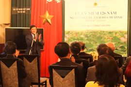 旅居捷克等国的越南人纷纷举行纪念活动（图片来源：越通社）