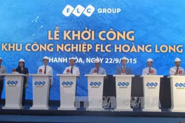 越共中央政治局委员、政府副总理阮春福出席仪式并发布开工令。