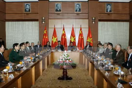 会见场景（图片来源：越通社）