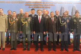 出席第二届南亚和东南亚国家总长对话会的语汇代表