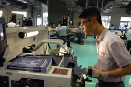 附图（图片来源：越通社）