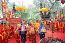 朔山县居民举行传统节日