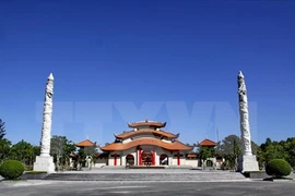 西贡-堤岸-嘉定革命传统遗迹区​ 