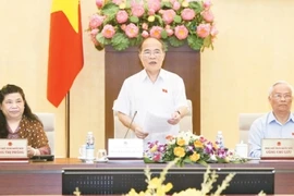 越南专职国会代表会议在河内闭幕（图片来源：越通社）