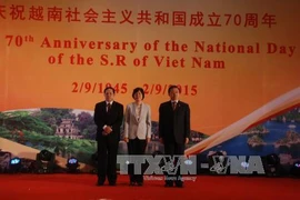 越南驻中国大使馆隆重举行庆祝八月革命胜利暨九·二国庆70周年招待会(图片来源：越通社）