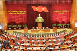 越南共产党第十一届中央委员会第十二次全体会议场景（图片来源：越通社）