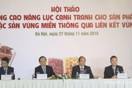 “通过实现衔接提高各地方土特产竞争力”研讨会