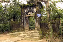 安轩园正。