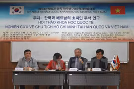 在韩国举行有关胡志明主席的国际学术研讨会（图片来源：越通社）
