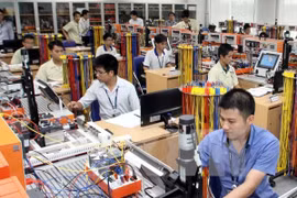 附图（图片来源：越通社）