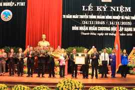 清化省农业与农村发展厅荣获一级独立勋章（图片来源：baothanhhoa.vn）