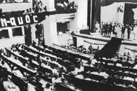 越南首届国会第一次会议于1946年3月2日召开。