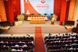 越共薄辽省第十五次代表大会10月28日隆重举行（图片来源：baclieu.gov.vn）
