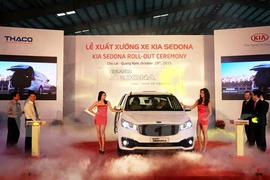 Kia Sedona车型正式上市。