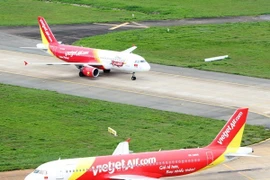 附图（图片来源：Vietjet Air）