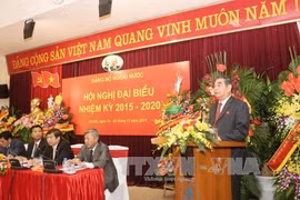 黎鸿英同志出席并发表指导性讲话。