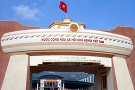 劳保口岸