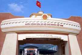 劳保口岸