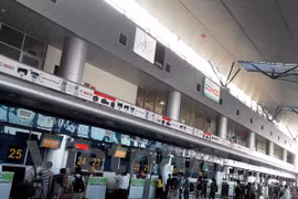 岘港市国际机场航站楼