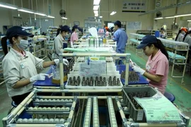 平阳省电子元器件生产链。（图片来源：越通社）