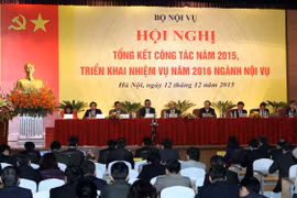 越南内务部举行2015年内务部门工作总结暨2016年任务部署会议(图片来源：越通社）