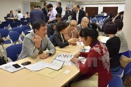 越日两国交换投资信息