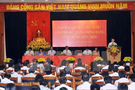 党中央办公厅第三次爱国竞赛大会场景
