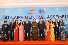 组图：AIPA年轻议员非正式会议首次举行