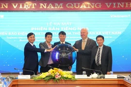 越通社VietnamPlus新闻网俄语版正式开通