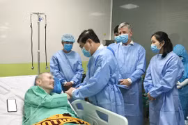 胡志明市大水镬医院接受第91例新冠肺炎患者