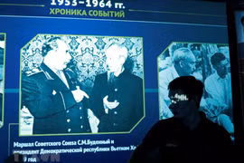 组图：俄罗斯最现代的历史博物馆所展示的胡伯伯图片与资料