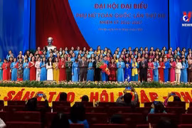 越南妇联会代表大会落幕 弘扬新时期妇女的美好传统