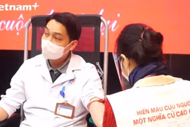 越南最具规模的无偿献血活动--2022年“红色之春”无偿献血节启幕