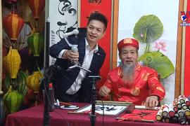 河内市书法家以在线形式送字