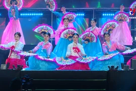 2022年韩国—越南文化旅游节精彩纷呈