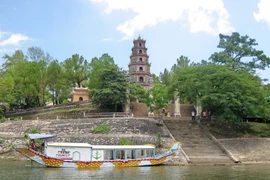 组图：顺化省最古老之寺——天姥寺