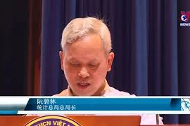 2020年越南企业白皮书正式亮相